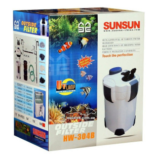 Sunsun HW 304B