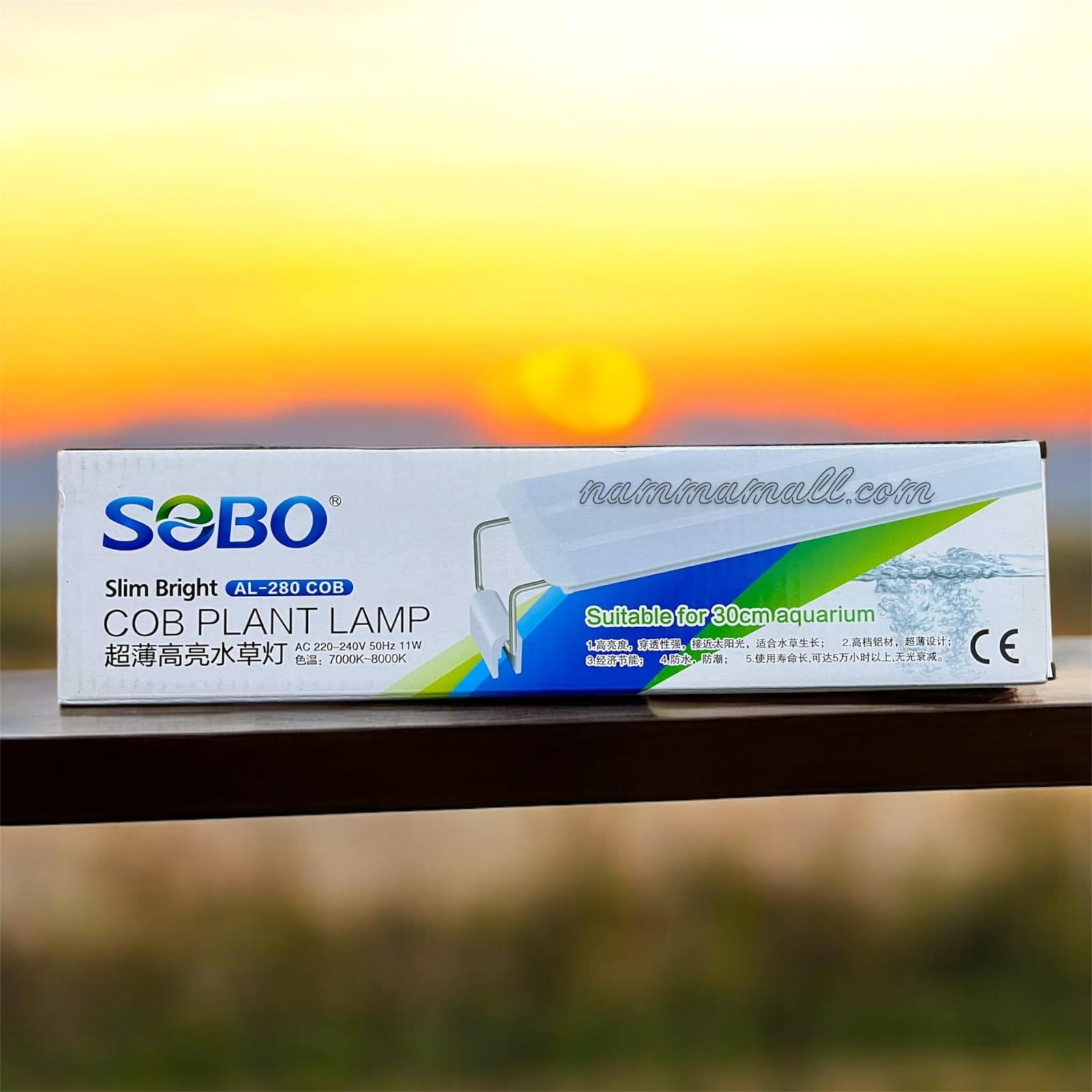 Sobo AL-280 COB